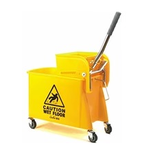 CUBO PLÁSTICO AMARILLO CON EXPRIMIDOR DE 5.2GL (20 QT.) / DIXIE